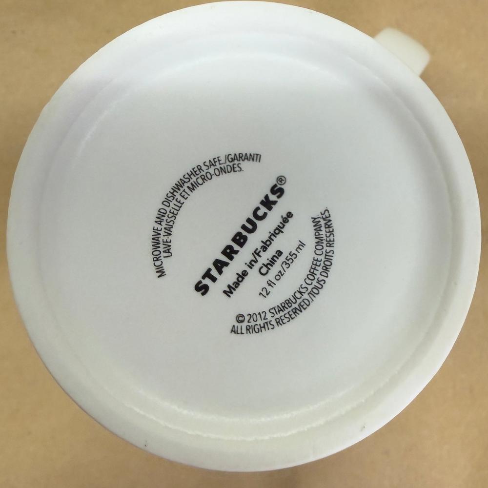 Starbucks White Tall Mug-2012