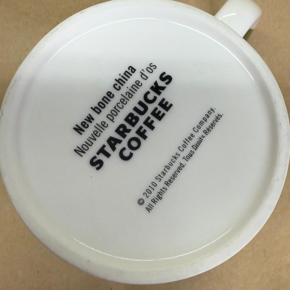 Starbucks New Bone China Green and White Tazo Zen Mug-2010