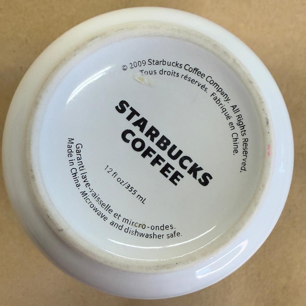 Starbucks Rubber Grip Brown Tumbler-2009