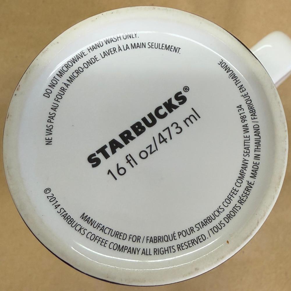 Starbucks Dot Collection Brown Flower Floral Gold Tall Mug-2014