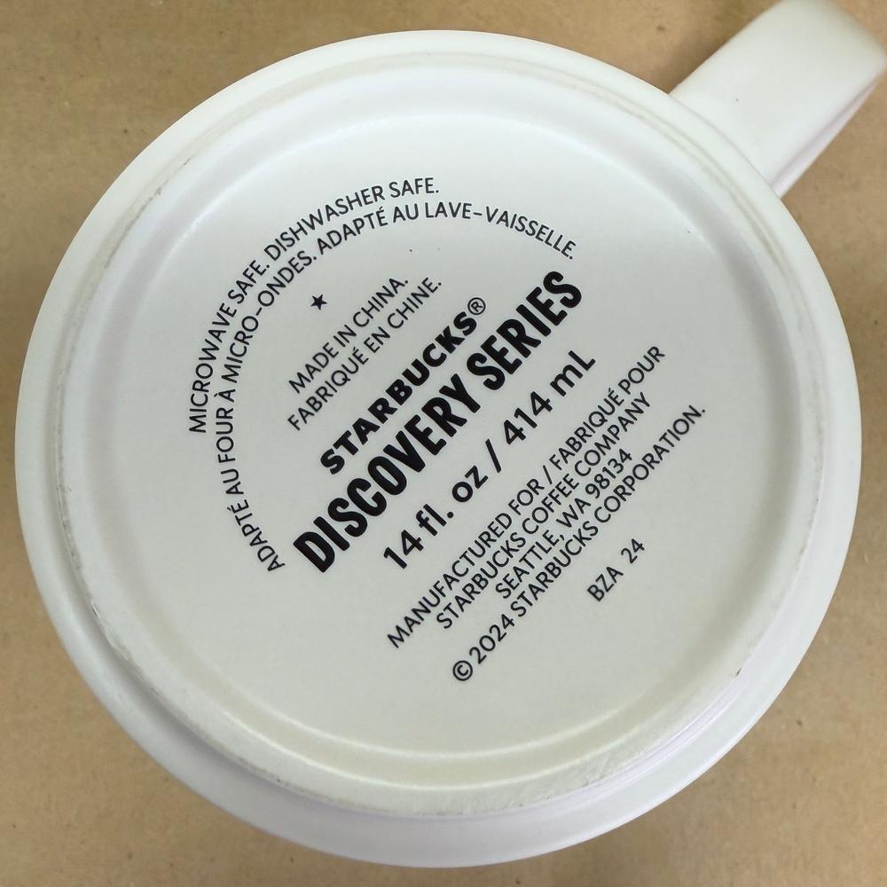 Starbucks Discovery Series Portland Mug-2024