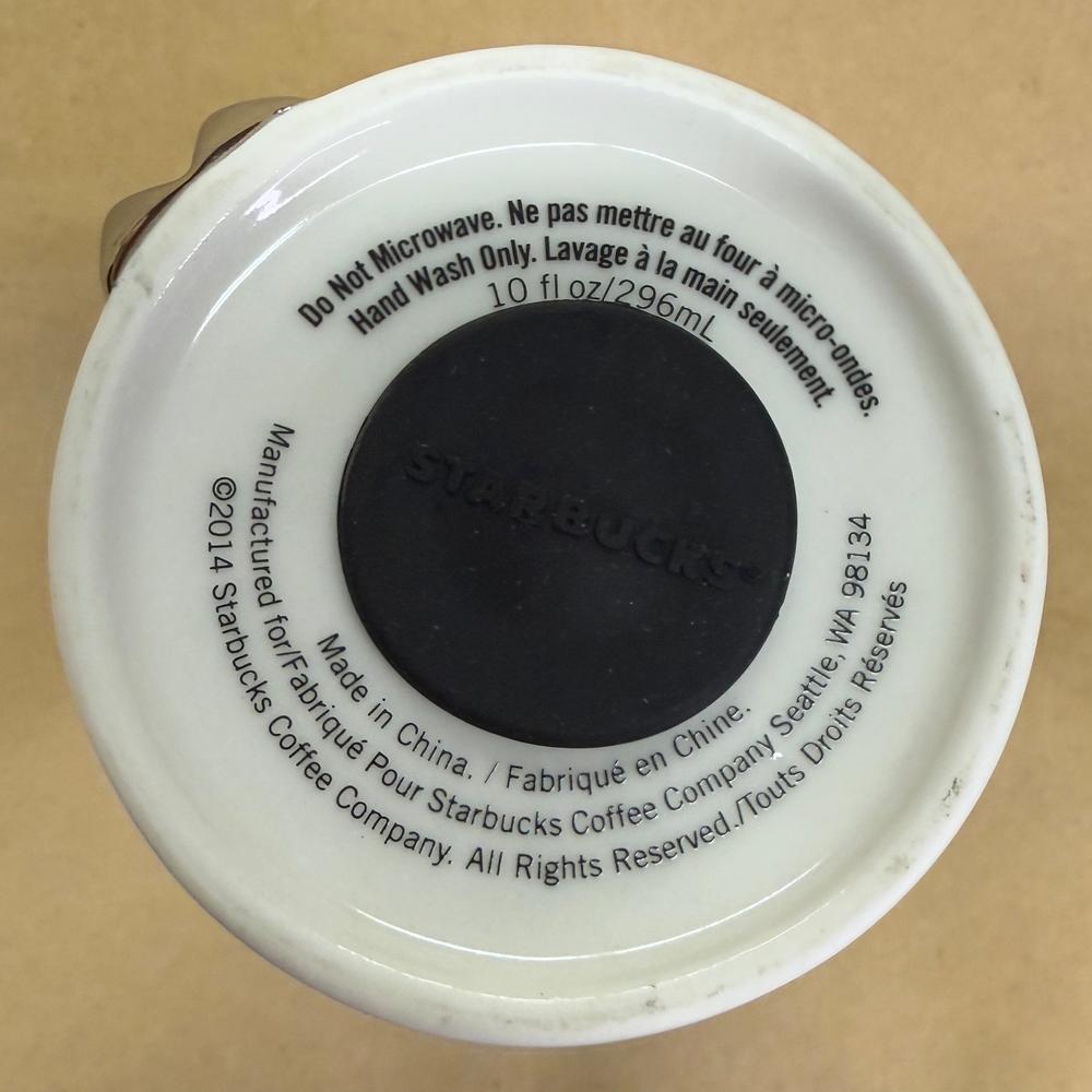 Starbucks White Silver Studded Ceramic Tumbler-2014
