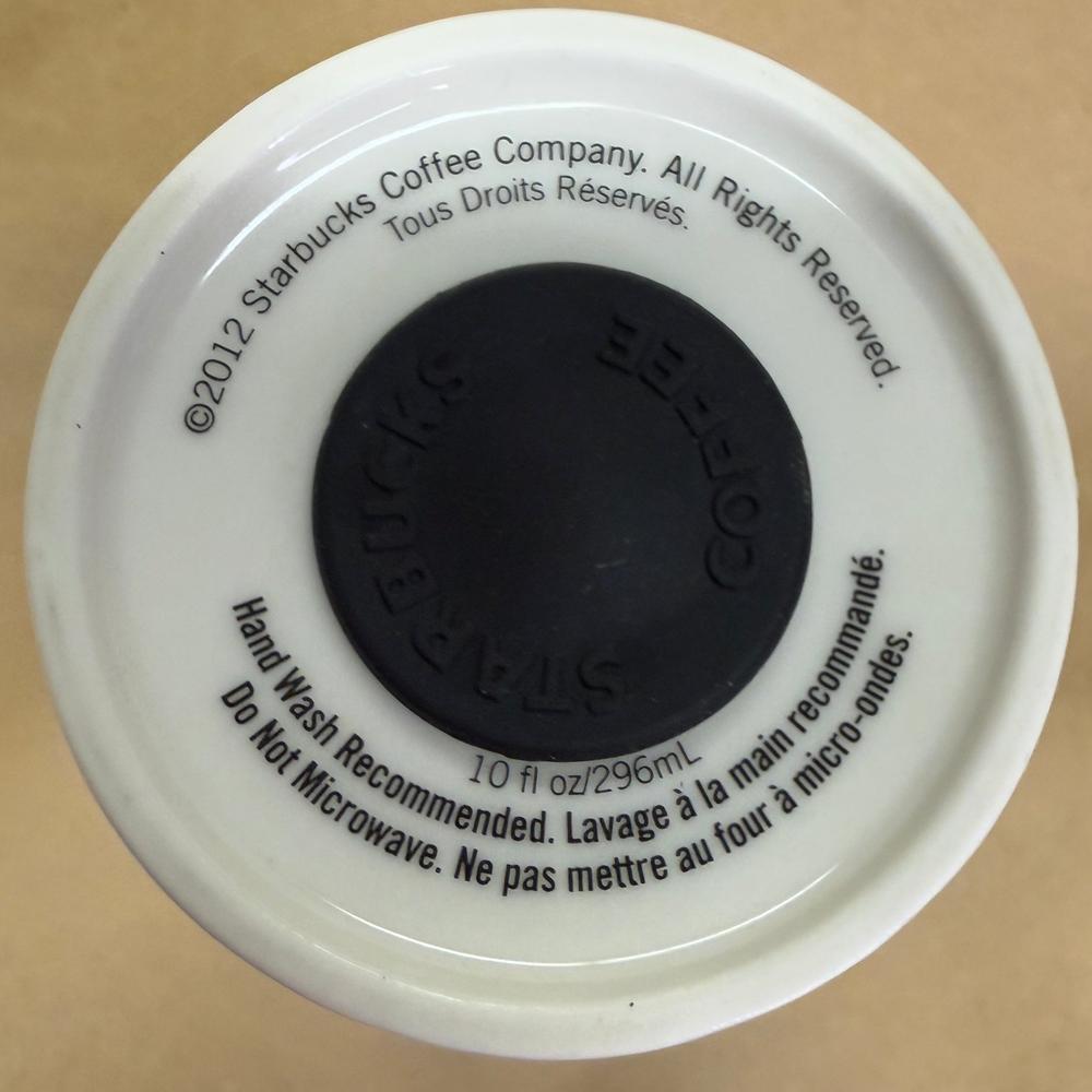 Starbucks White Quilted Siren Tumbler-2012