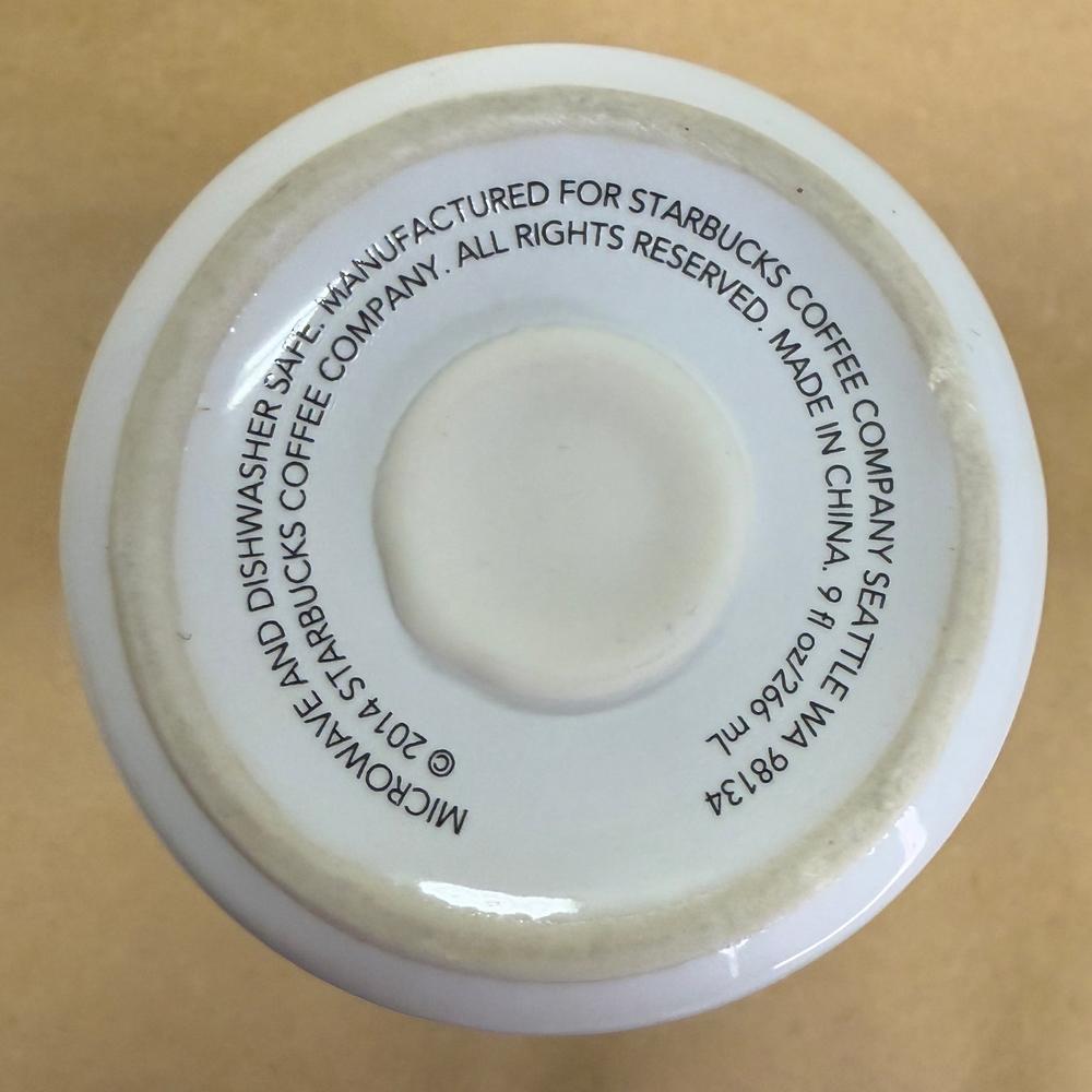 Starbucks Classic White Tumbler-2014