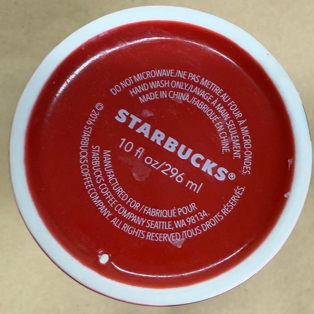 Starbucks Red Gold Quilted Siren Tumbler-2016