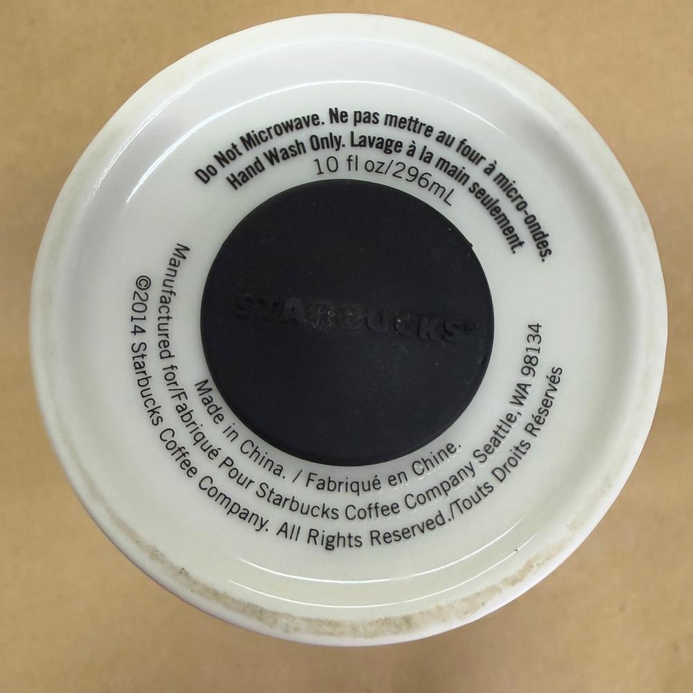 Starbucks Red and Gold Holiday Chevron Tumbler-2014