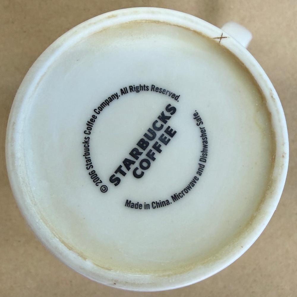 Starbucks Coffee Company Flared Blue Inside Mug-2006