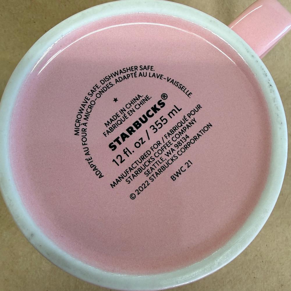 Starbucks Valentine's Day Embossed Hearts Mug-2022