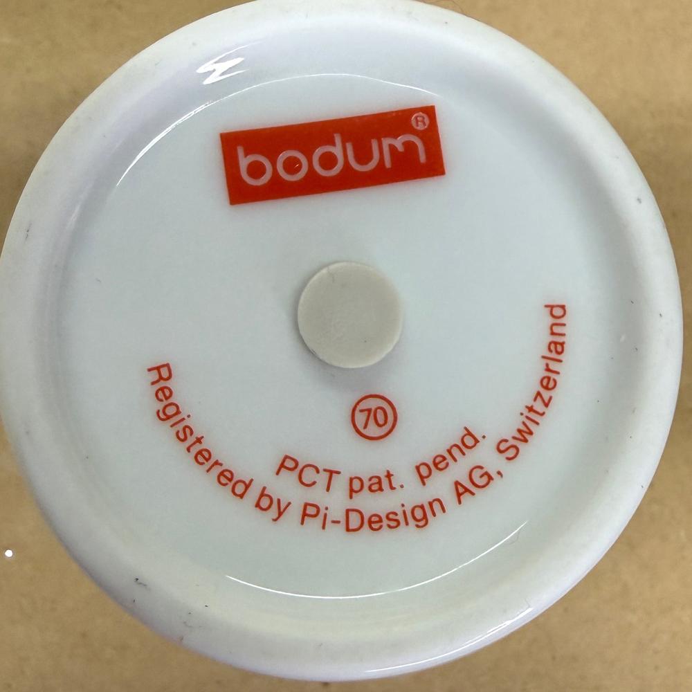 Bodum Black Silicone Ribbed Sleeve Cup