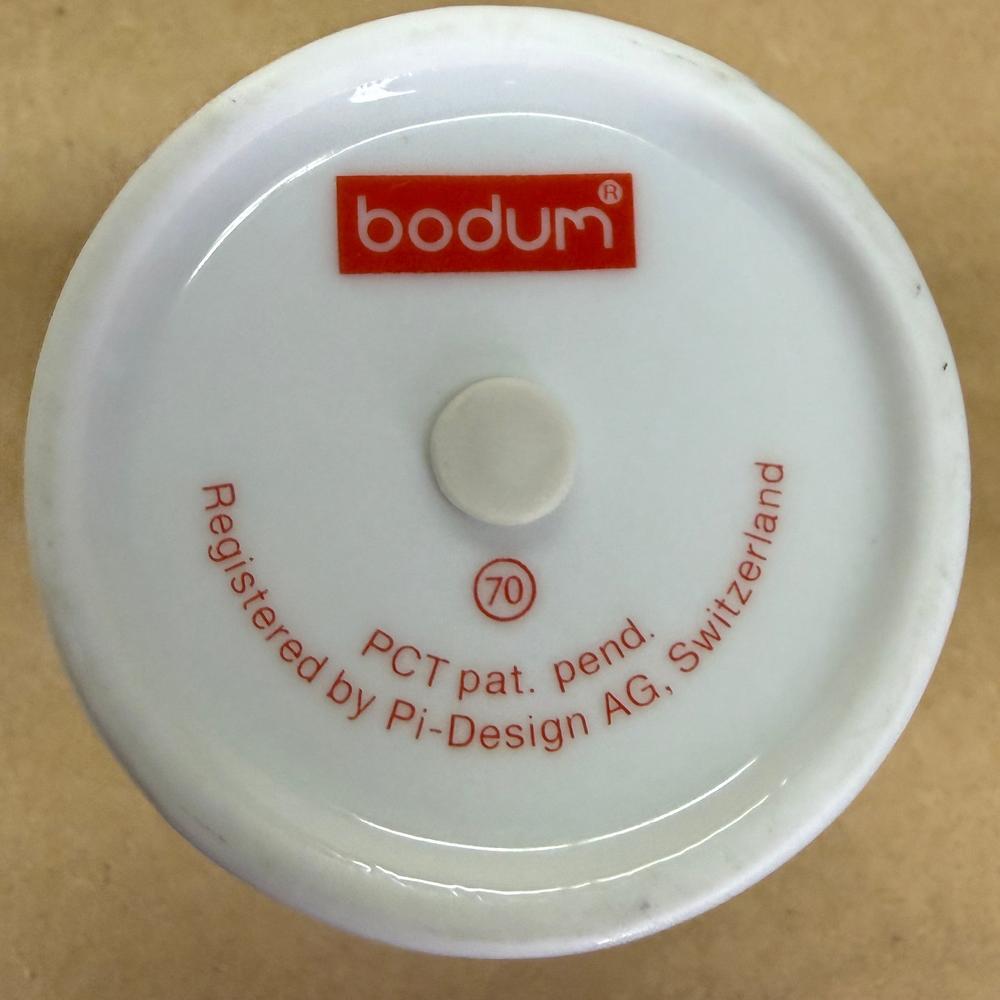 Bodum Mauve Silicone Ribbed Sleeve Cup