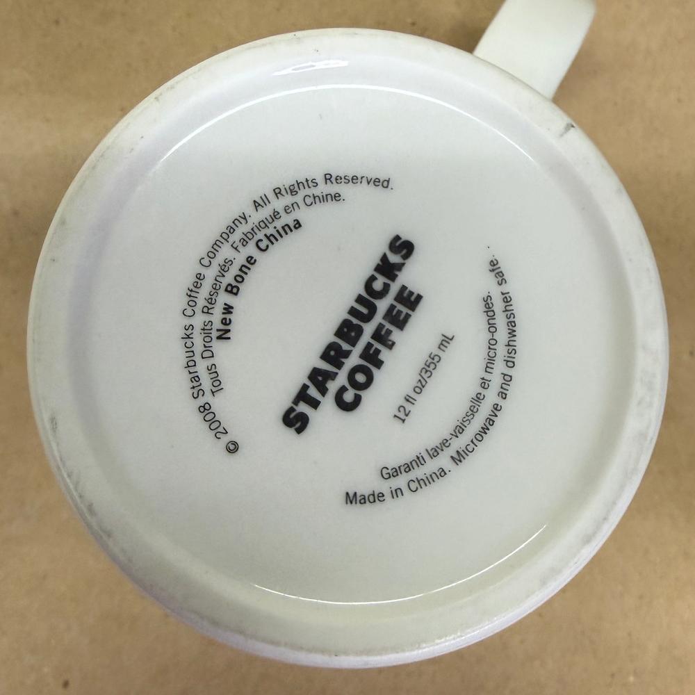 Starbucks New Bone China Siren Logo Mug-2008