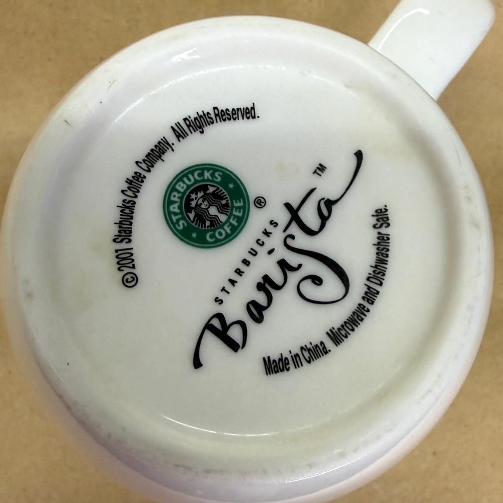 Starbucks White Est. 1971 Mug-2001