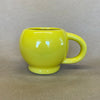 Smiley Face Sculptured Mug