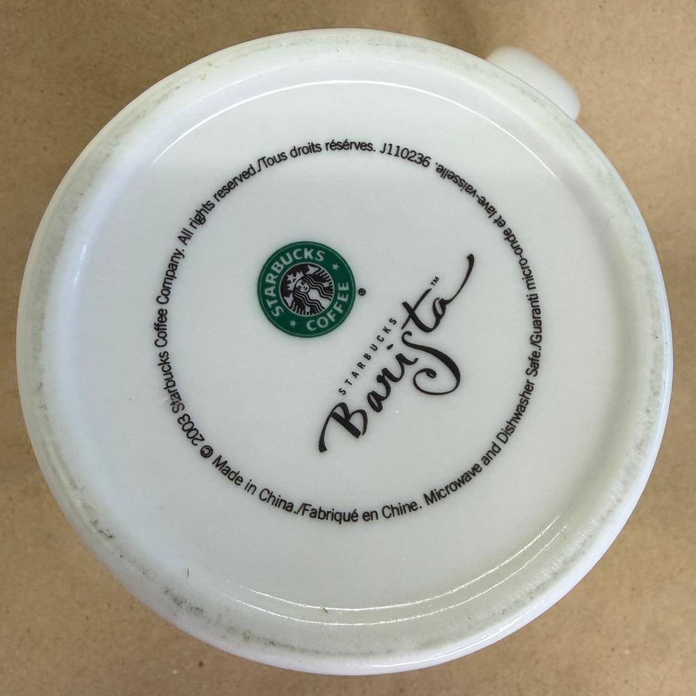 Starbucks Barista Air Mail Stamps Sulawesi Mug-2003