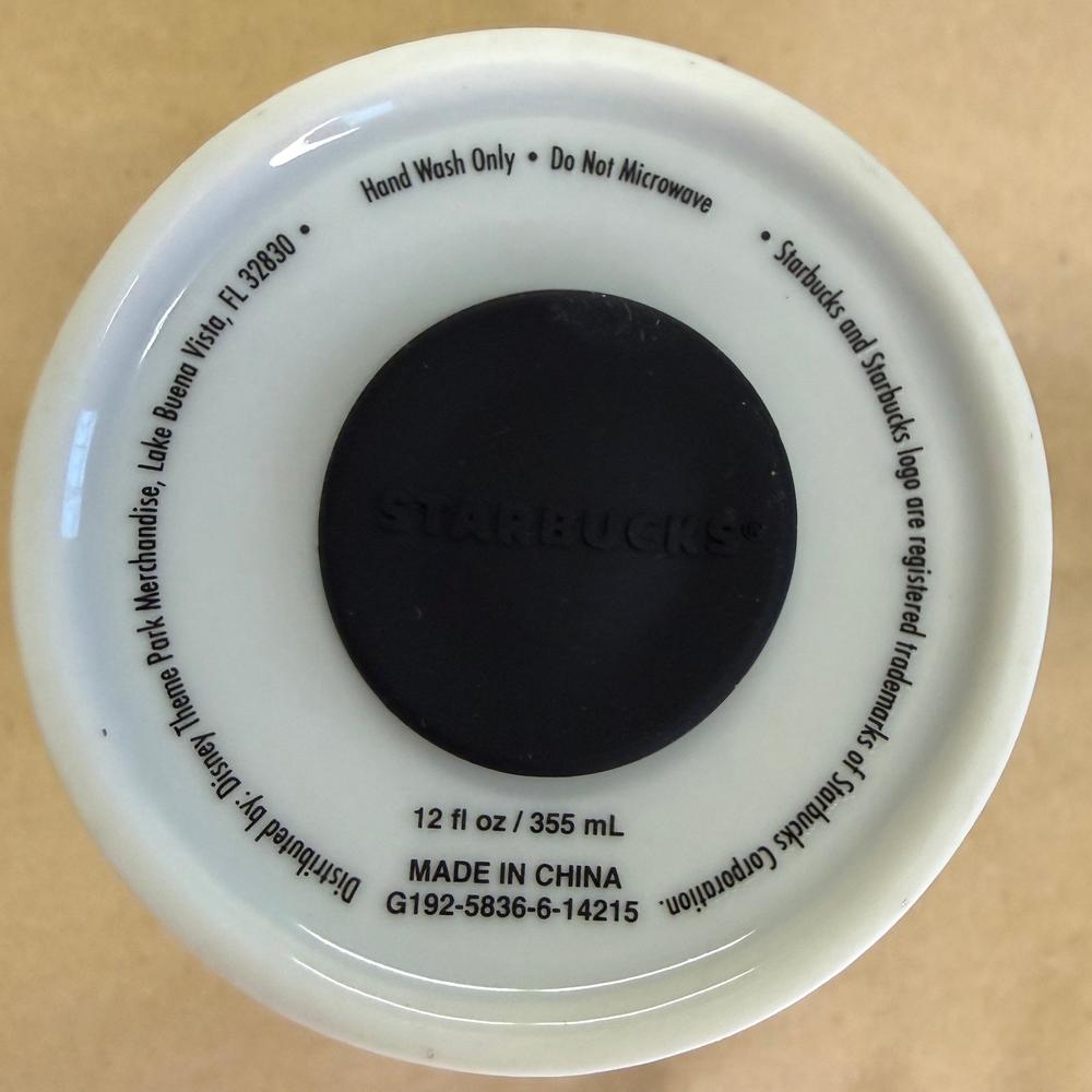 Starbucks Disney Parks Tumbler