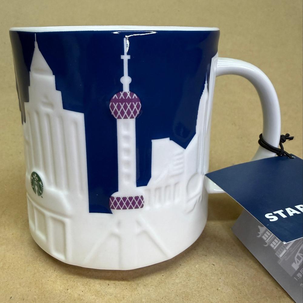 Starbucks Relief Series Shanghai Mug-2012