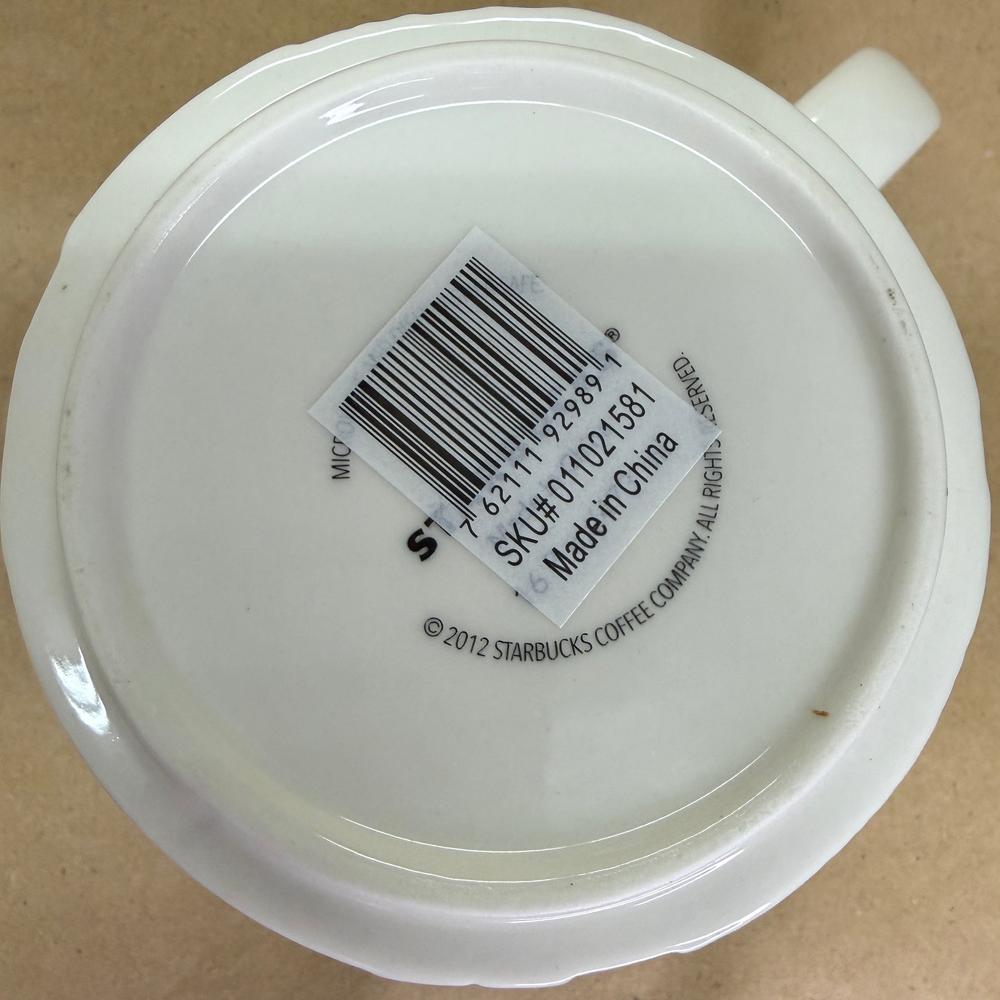 Starbucks Relief Series Hong Kong Mug-2012