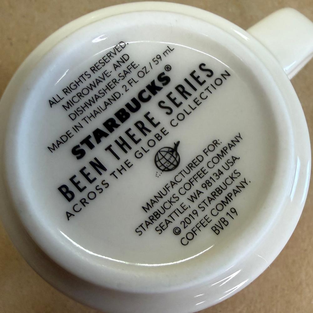 Starbucks Been There Series South Dakota Ornament Mug NIB-2019