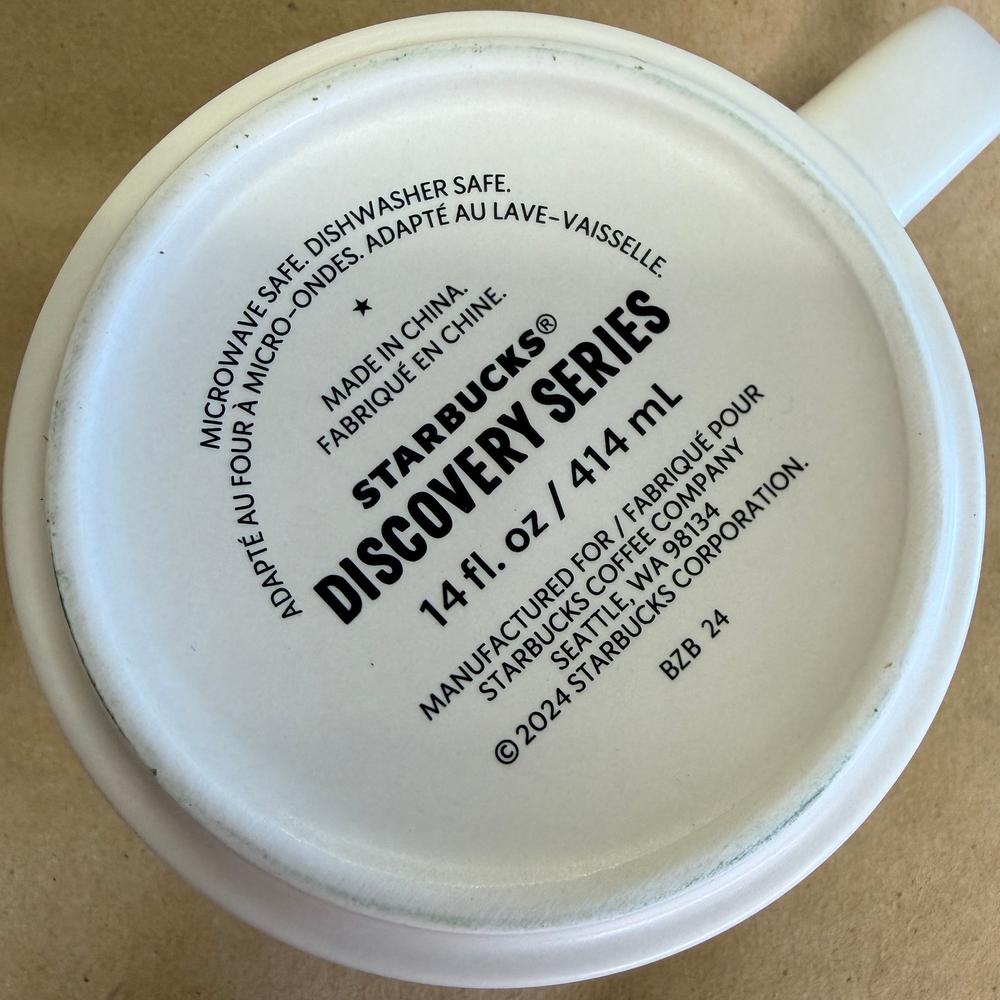 Starbucks Discovery Series Staten Island Mug NIB-2024