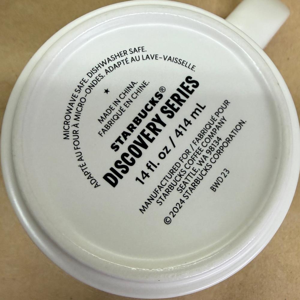 Starbucks Discovery Series Georgia Mug NIB-2024