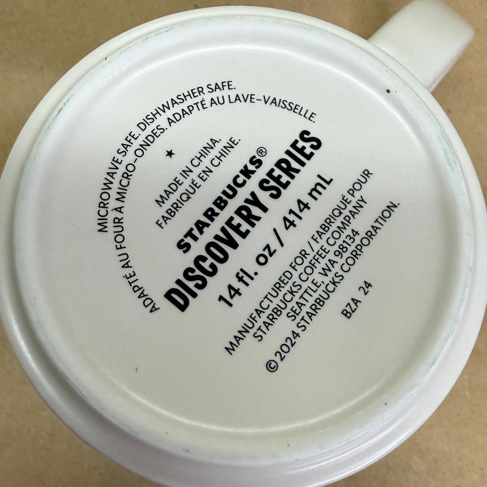 Starbucks Discovery Series Alaska Mug NIB-2024