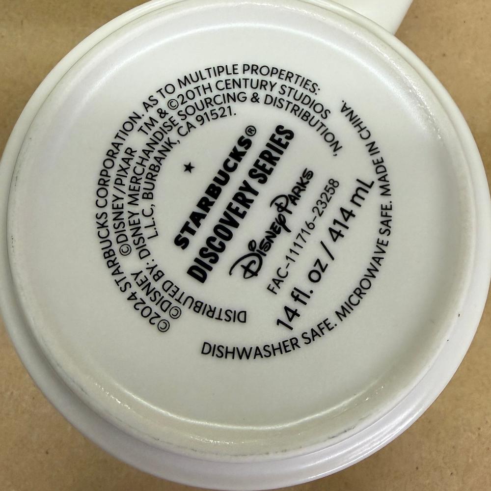 Starbucks Discovery Series Disney's Animal Kingdom Mug NIB-2024