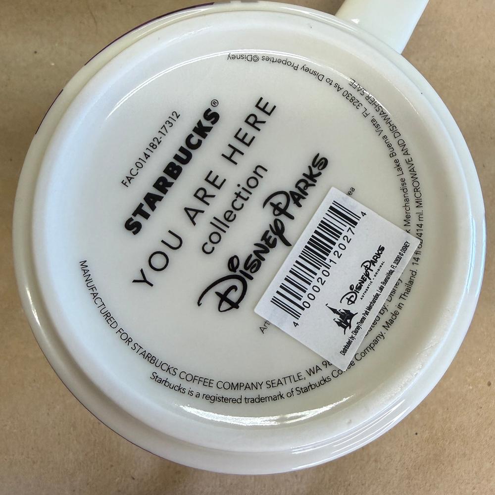 Starbucks You Are Here Disney Parks Magic Kingdom Mug NIB