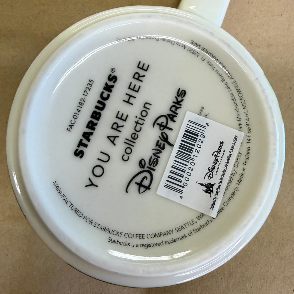 Starbucks You Are Here Disney Parks Magic Kingdom Hippo Mug NIB