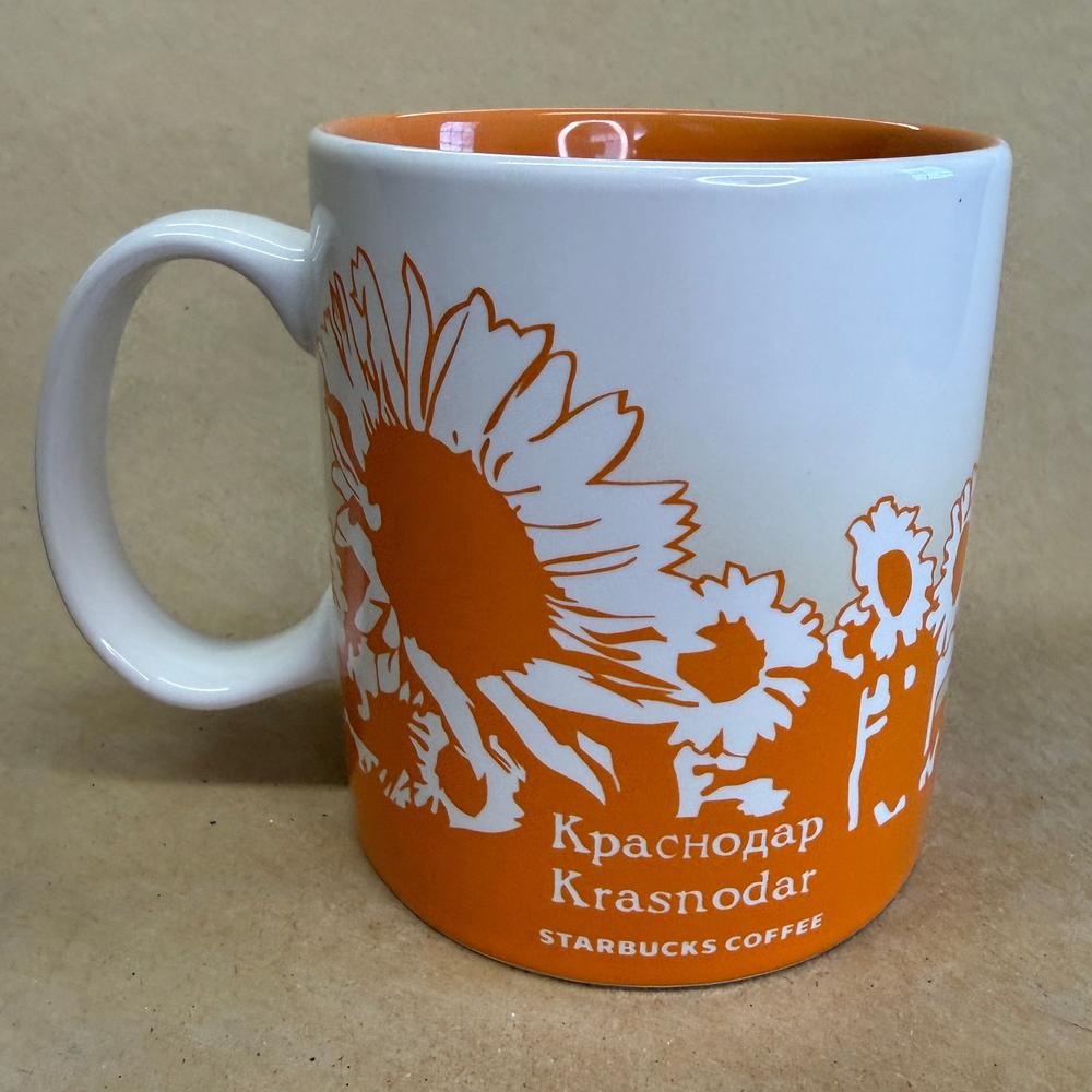 Starbucks Global Icon Krasnodar Mug-2008