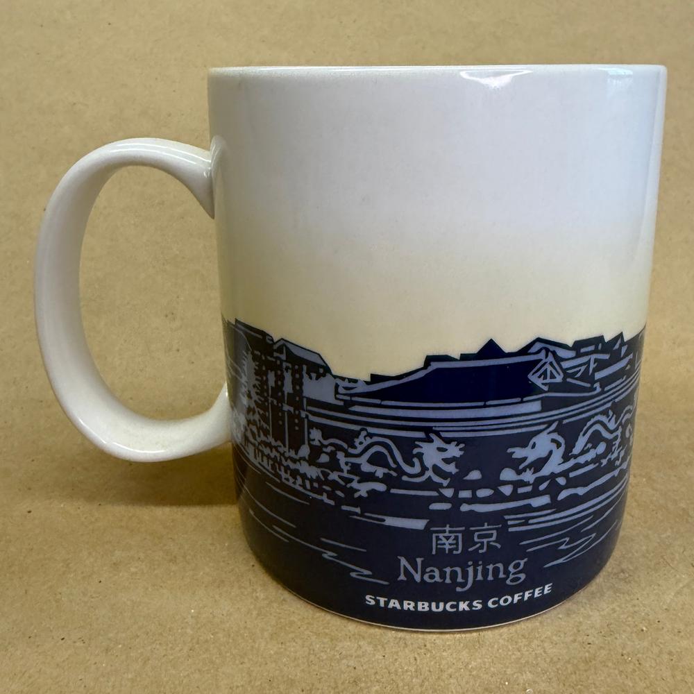 Starbucks Global Icon Nanjing Mug-2008