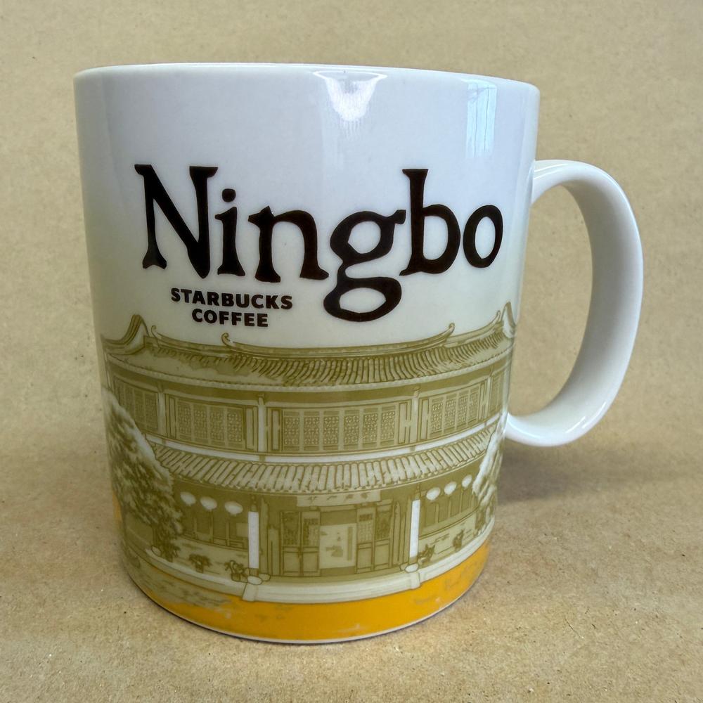 Starbucks Global Icon Ningbo Mug-2008