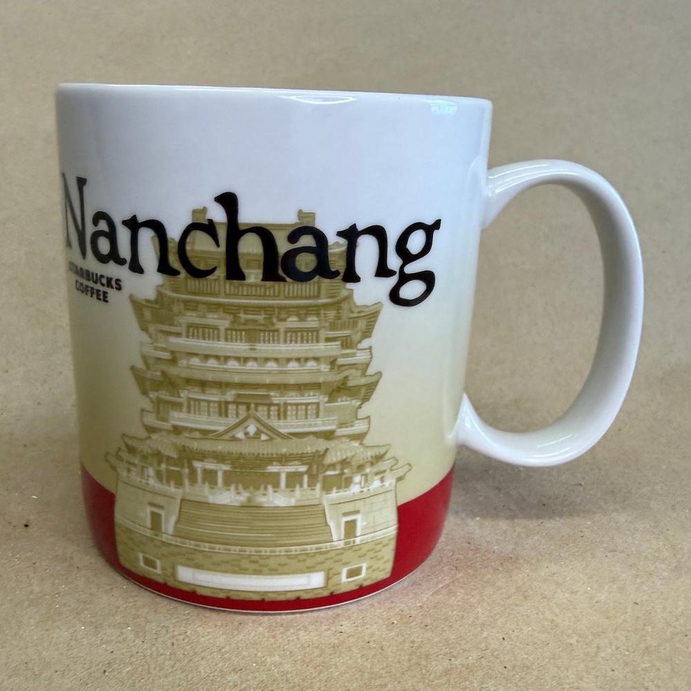 Starbucks Global Icon Nanchang Mug-2008
