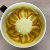 Starbucks Black Matte New Bone China Yellow Sunflower Mug-2012