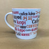 Starbucks Coffee in Multiple Languages Mug-2008