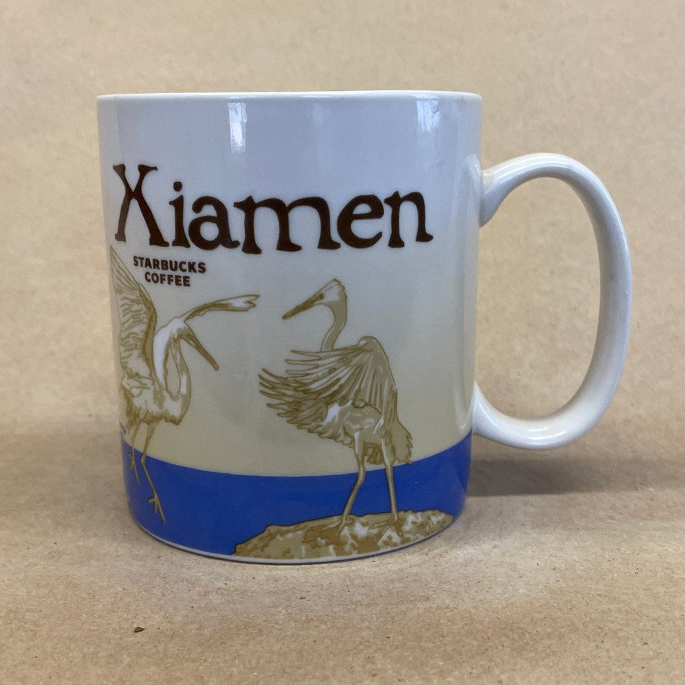 Starbucks Global Icon Collector Series Xiamen Mug-2013