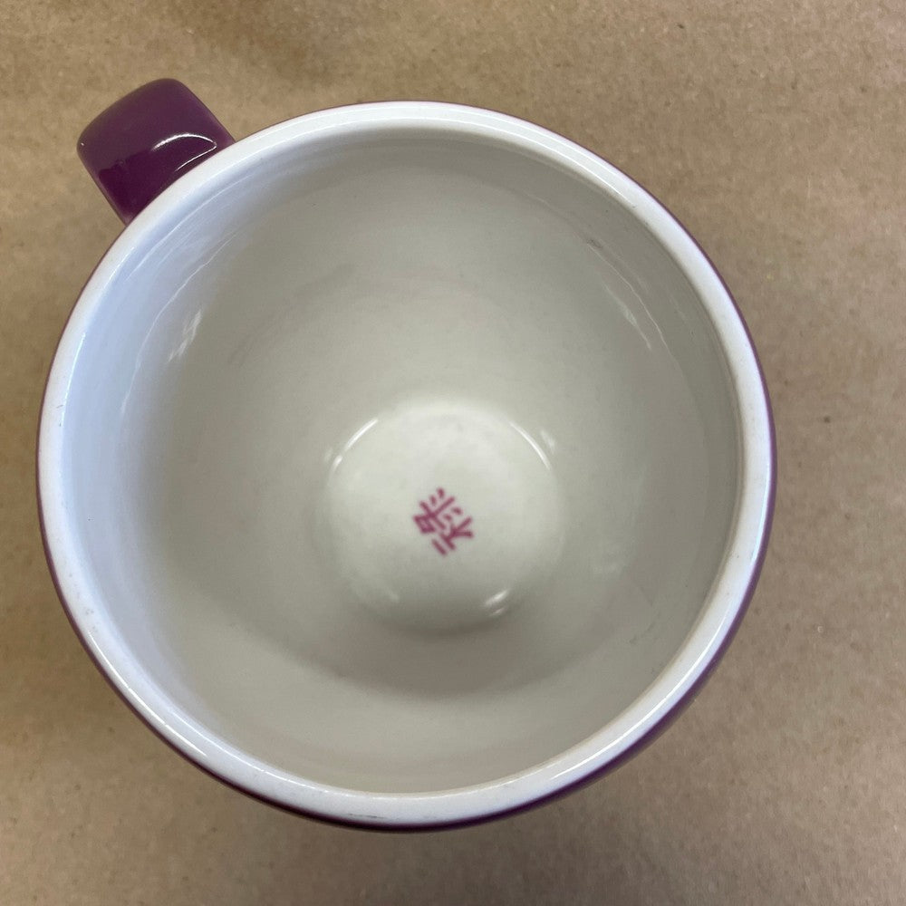 Starbucks Purple Prosperity Mug-2004