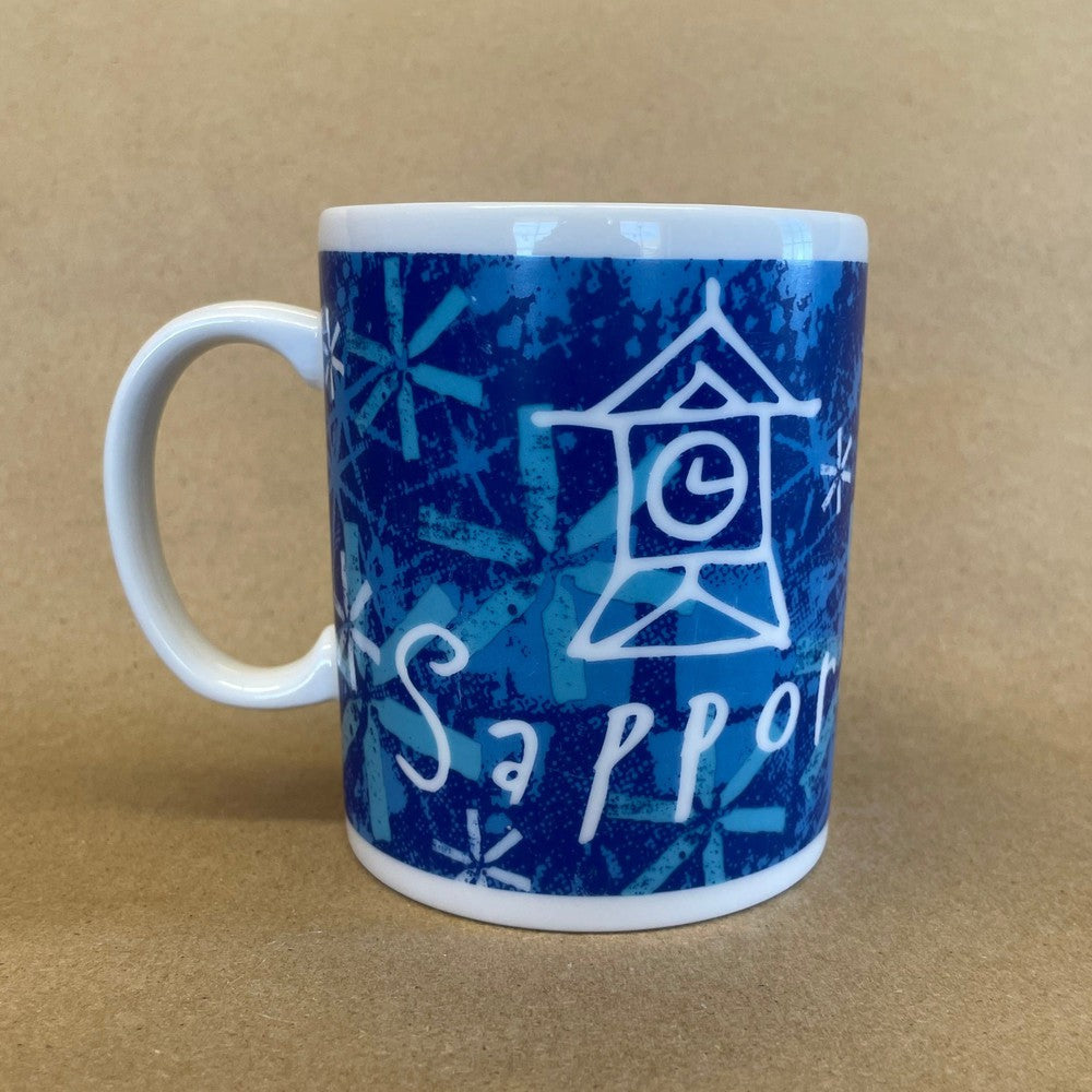 Starbucks Sapporo Hokkaido Japan Mug-2007