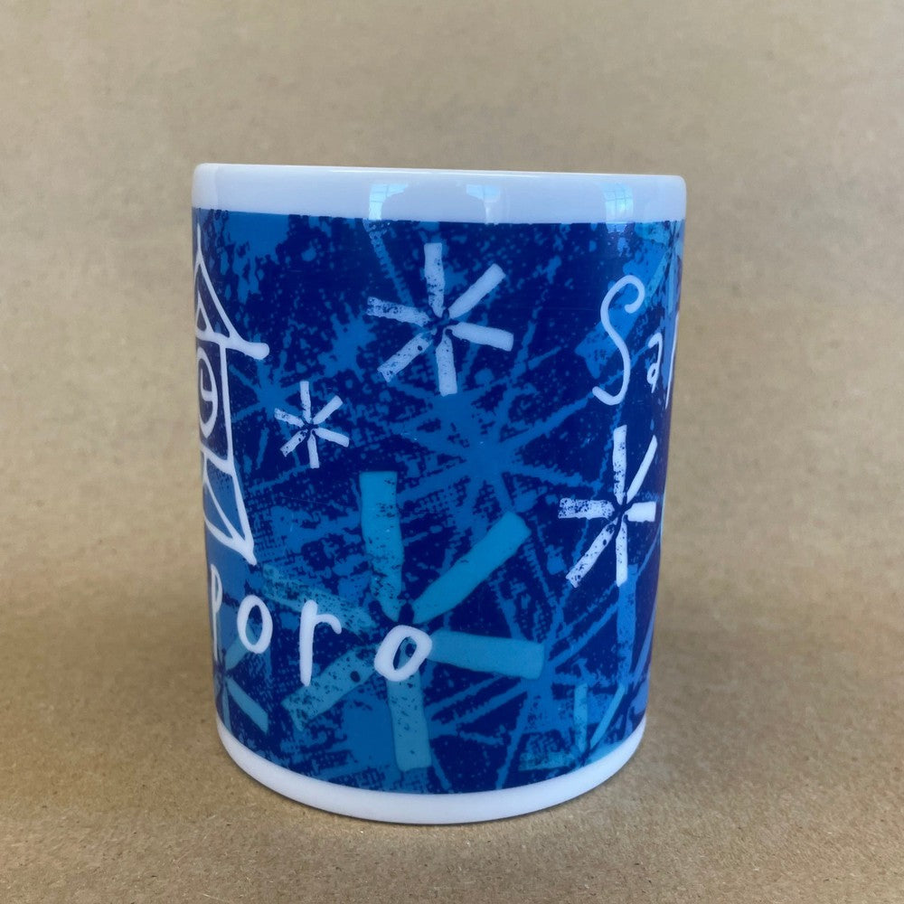 Starbucks Sapporo Hokkaido Japan Mug-2007