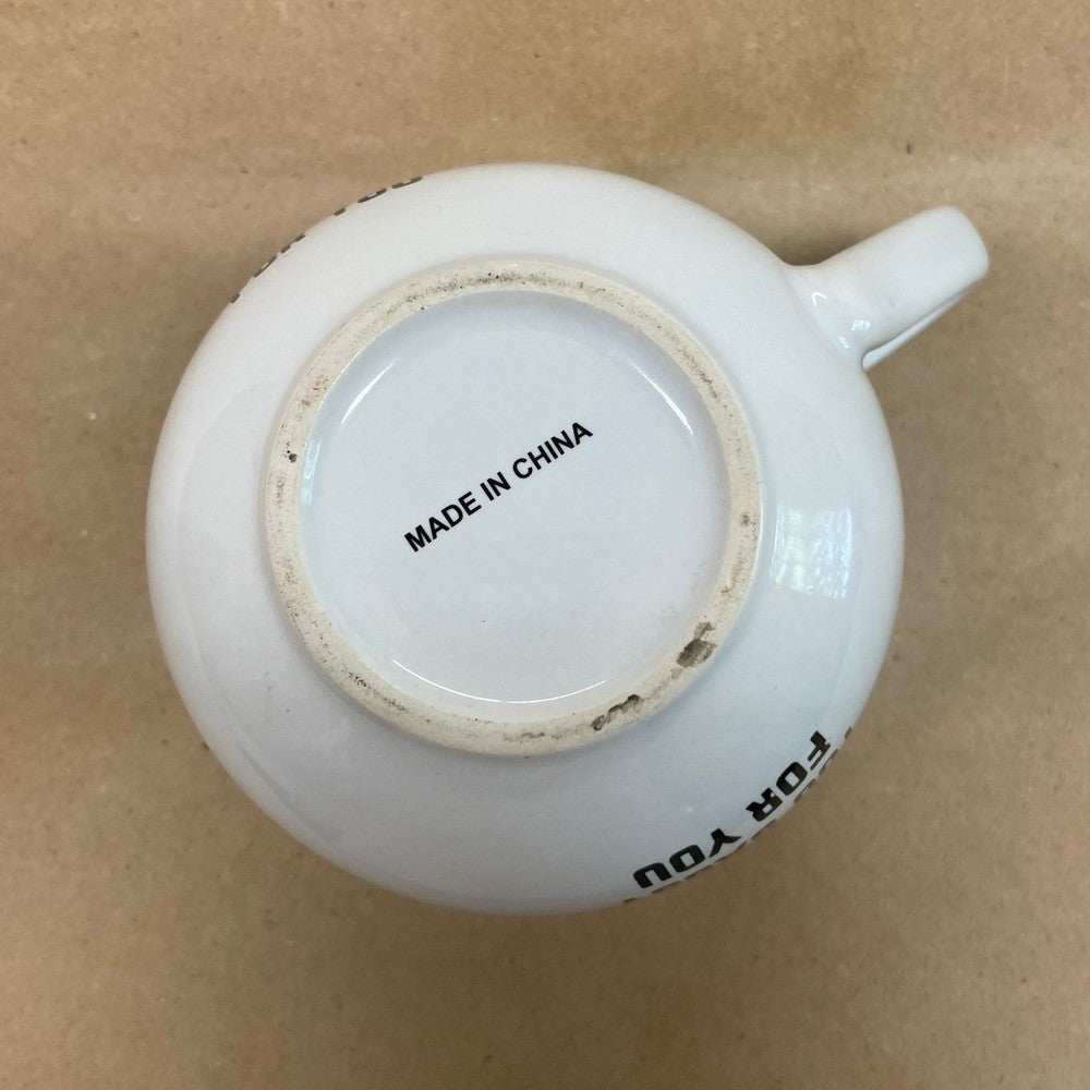 Too Sassy For You Pink Poop Emogi Mug