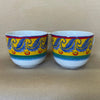 Vista Alegre Portugal Rio Mugs-1995 Pair