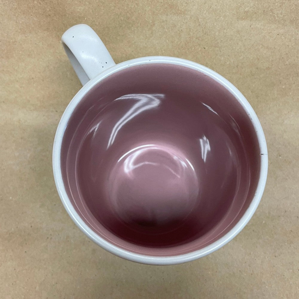 We Are Stronger Than We Feel Mug